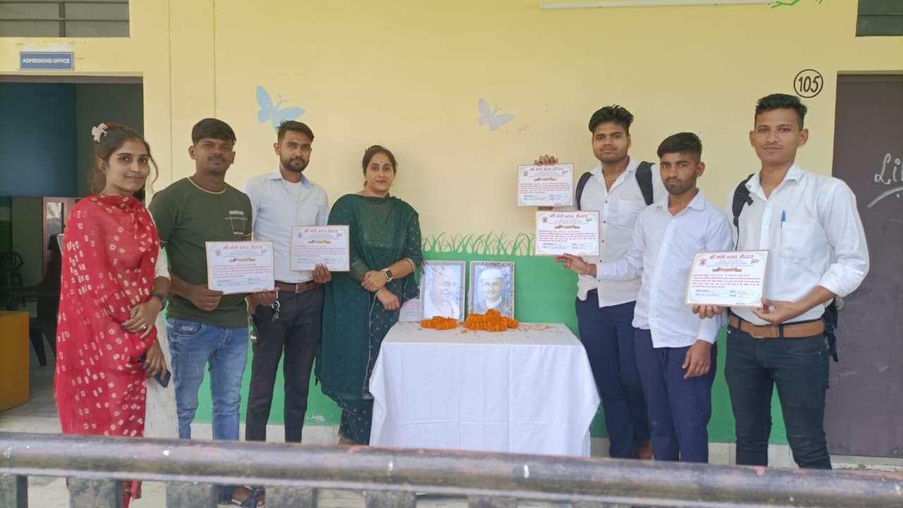 Uttaranchal Group of Institutions Haridwar Infrastructure photo 90